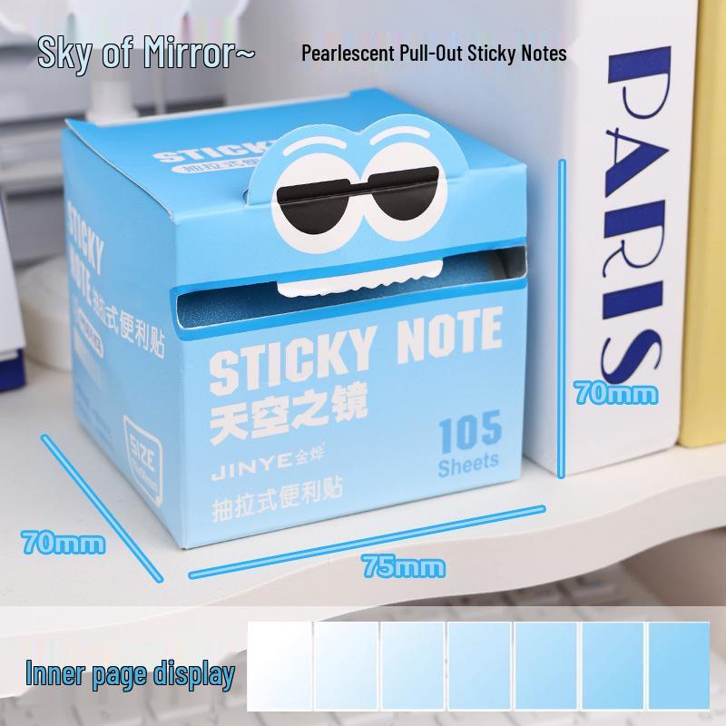 Gradient Retractable Dopamine Sticky Notes - Transparent Frosted, Pearlescent Material; No-Residue High-Value Memo Pads