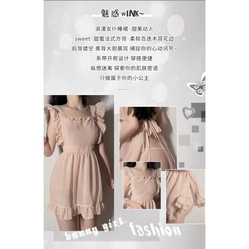 Sexy Lingerie Plus Size Seduction Chiffon Pajamas Maid Dress Passion Perspective Free Suit Uniform Woman