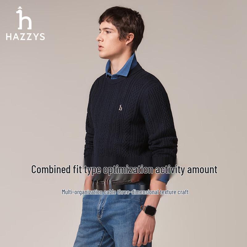 HAZZYS Men's Cable Knit Cotton-Wool Blend Sweater