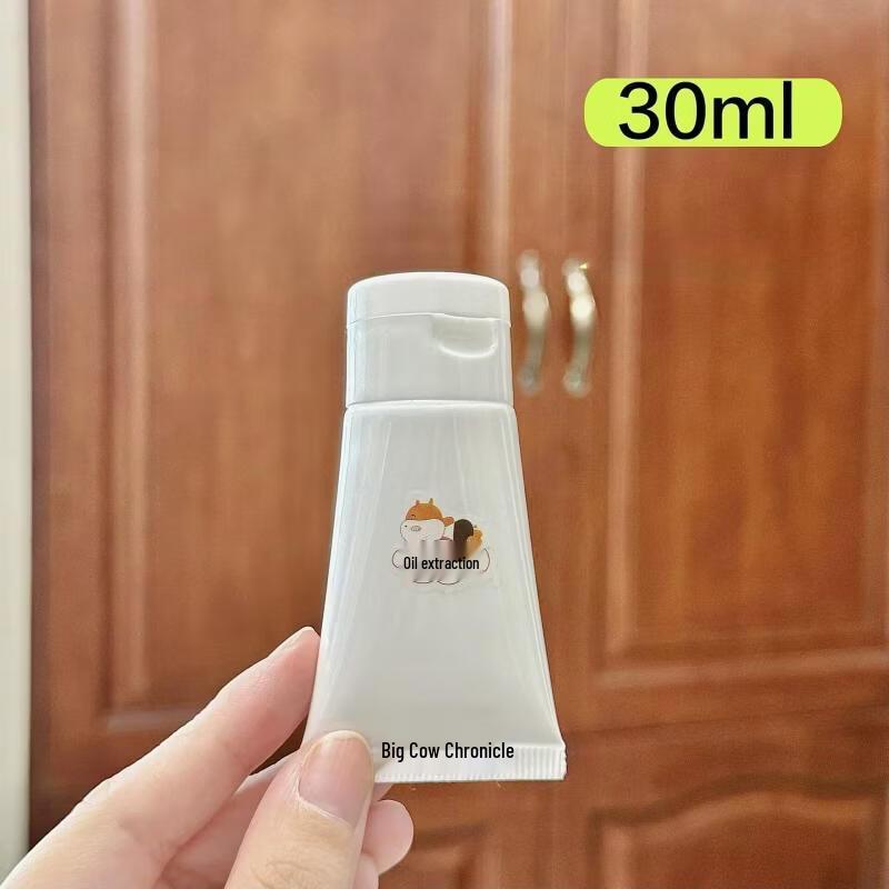 

OIMG Travel Flip-Cap Squeeze Bottles for Cosmetics