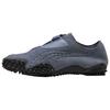 Mostro Casual Shoes Men's Gray 403174-05