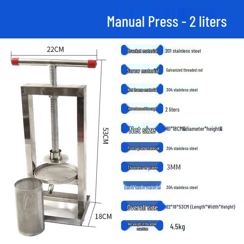 LISM Manual Oil & Wine Press