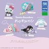 Sanrio Sanrio Characters Good Night 1box 8pcs