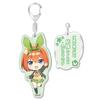 The Quintessential Famous Lines Twin Acrylic Keychain Yotsuba Acrylic Keychain Keychain Nakano Ichika Nakano Nino Nakano Miku Nakano Yotsuba Nakano