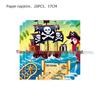 Pirate Ship Birthday Party Supplies Set: Plates, Cups, Napkins, Cutlery, Decorations for Boys
