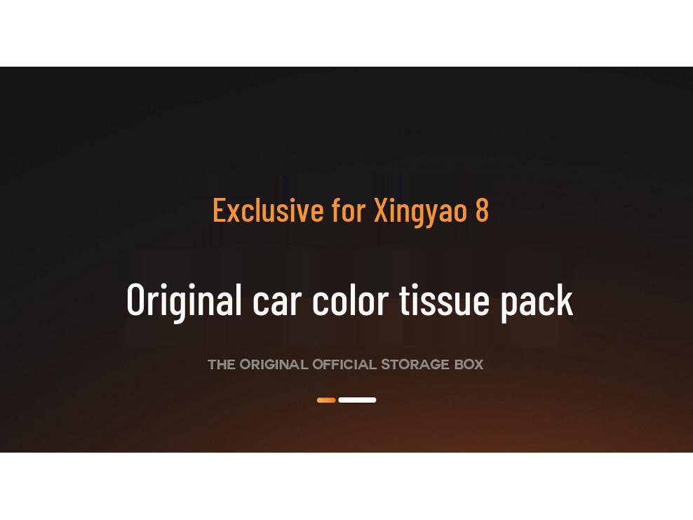 Compatible with Galaxy Star Shine 8 Car Tissue Box, New Model Seat Hanging Tissue Holder, Interior Paper Box