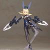 Kotobukiya Frame Arms Girl Approximately 190mm Plastic Model Zelfikar, Tall, Non-scale