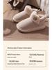Women's Thick Sole Velvet-Lined Snow Boots - Cozy Autumn/Winter Fluffy Feel with Heel for Outdoor Wear.