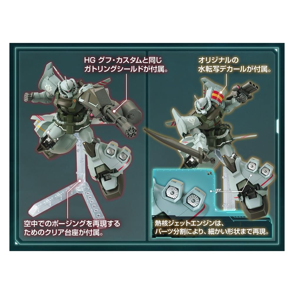 Bandai Spirits HG 1/144 Gouf Flight Type 21st Century Real Type Ver. Mobile Suit from The 08th MS Team