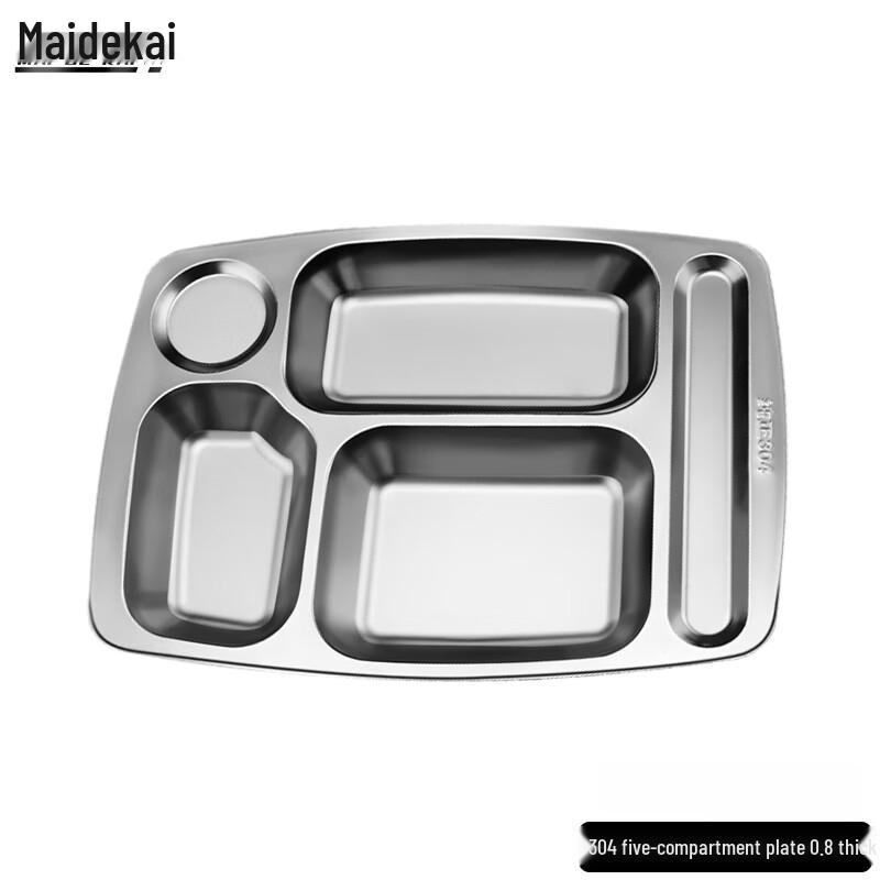 304 Stainless Steel Divided Dinner Plate Standard
