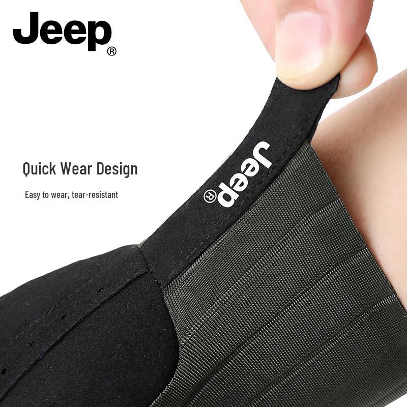 Jeep Half-Finger Anti-Slip Sun Protection Outdoor Gloves