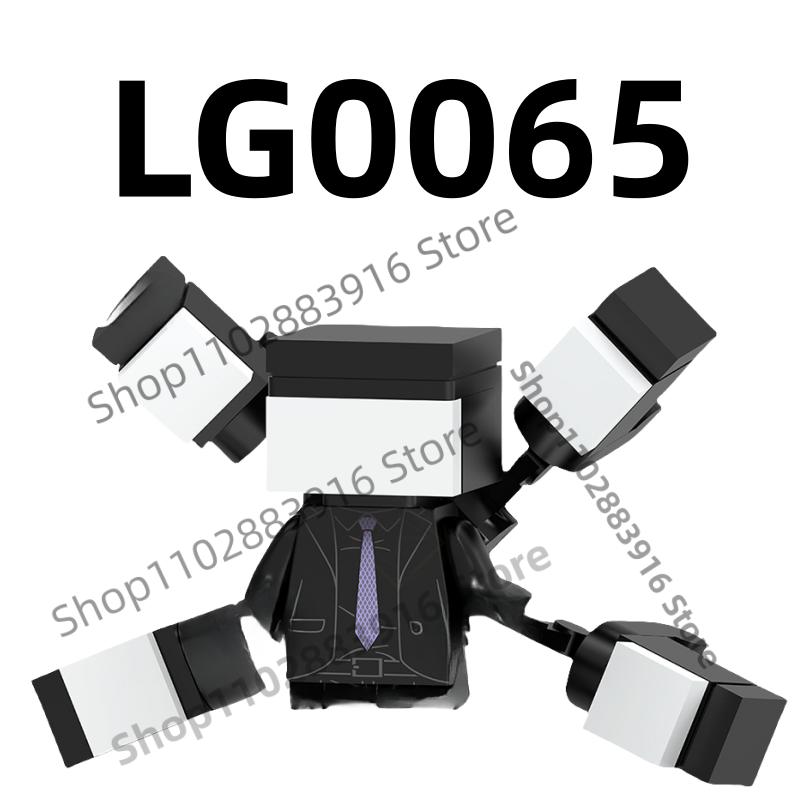 Non-Toxic Skibidi Toilet Man Building Blocks Moc Kdl818 Lg1009 House Accessories Titan Tv Monitor Speakman Figures Toys For Birthday Gift