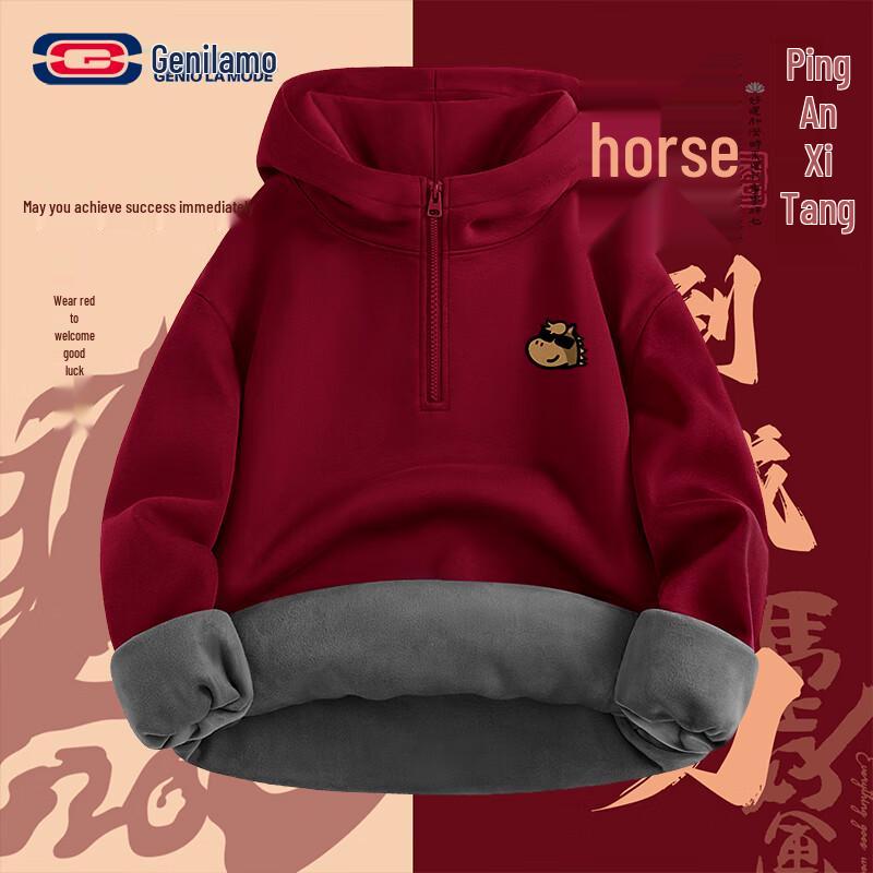 GENIOLAMODE Chinese New Year Fleece-Lined Half-Zip Hoodie
