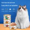 Royal Partner Grain-Free Mixed Meat Cat Wet Food