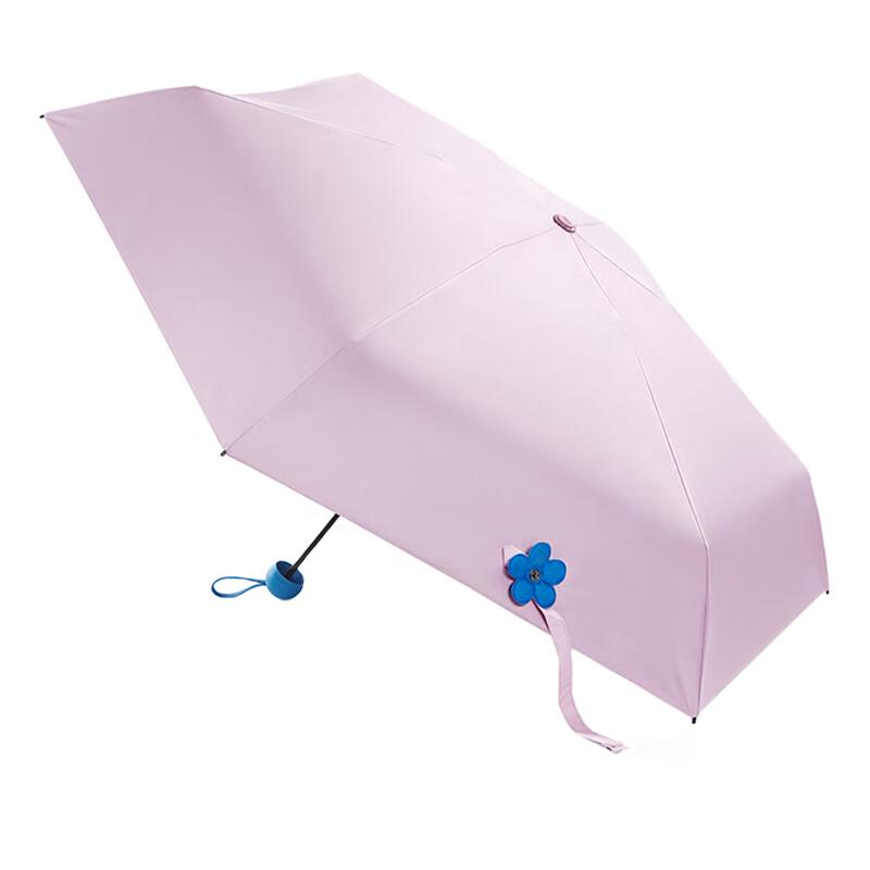 BRS Pocket Series Bud UV Umbrella