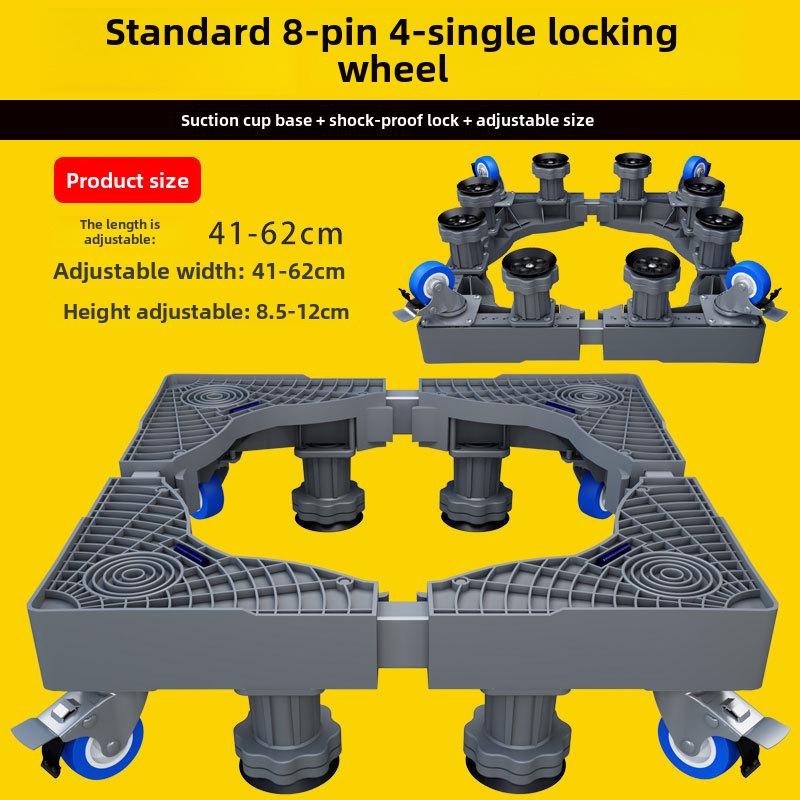 Adjustable Washing Machine Base with Drum and Wave Wheel Bracket
