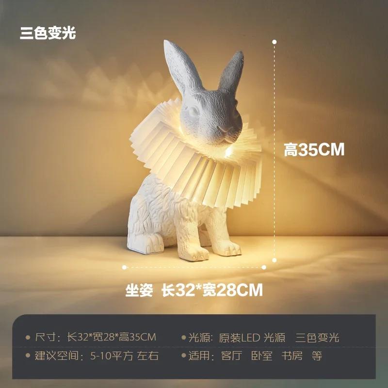 

Скандинавский смоляной шарф кролика светодиодные настольные лампы современная гостиная детская ночник искусство мультфильмы кролик настольный светильник декор светильники