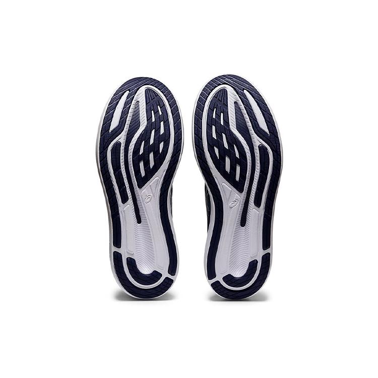 ASICS Glideride 2 'Navy White' 1011B319-400