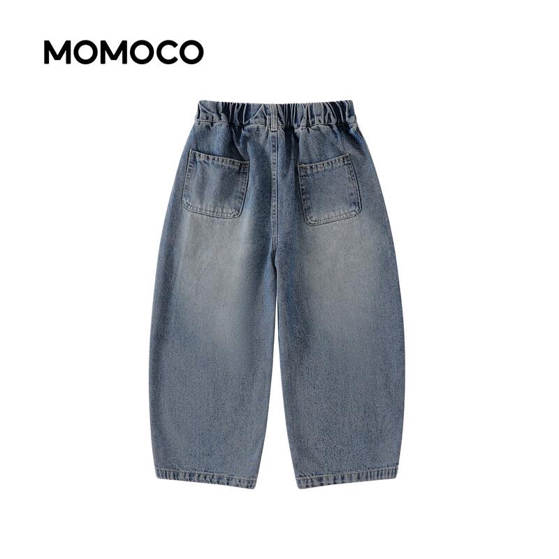 MOMOCO Boys' Autumn Casual Jeans
