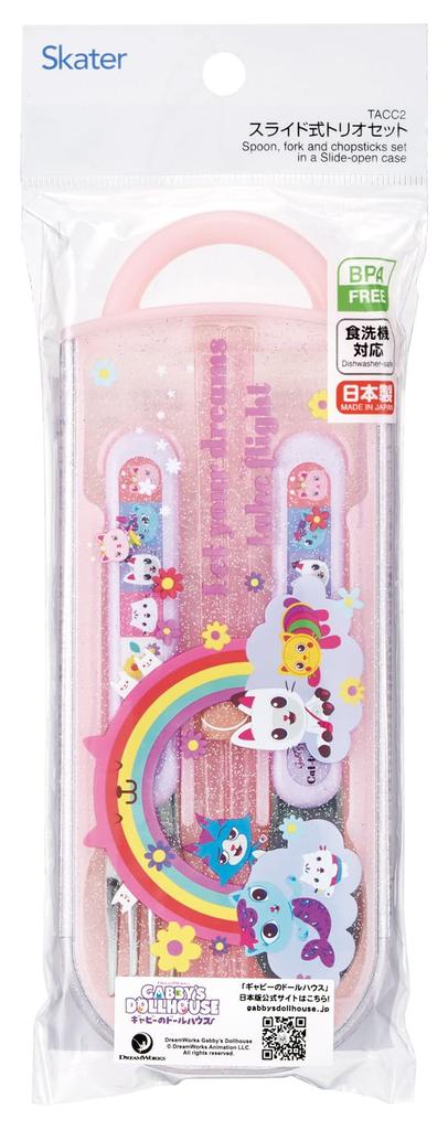 Skater Bento Chopsticks Trio Set Dollhouse 26 Children's (Chopsticks, Spoon, Fork) 16.5cm, Gabby's Girl, TACC2-A