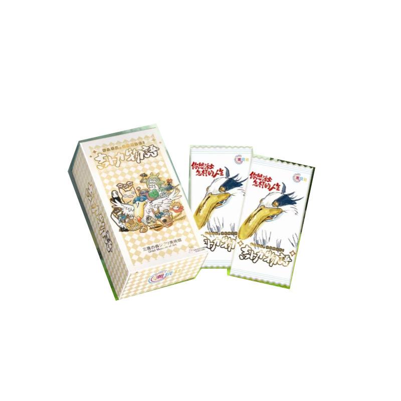 Official Genuine Anime Hayao Miyazaki s Healing Journey Collectible Card Series Children s Toys