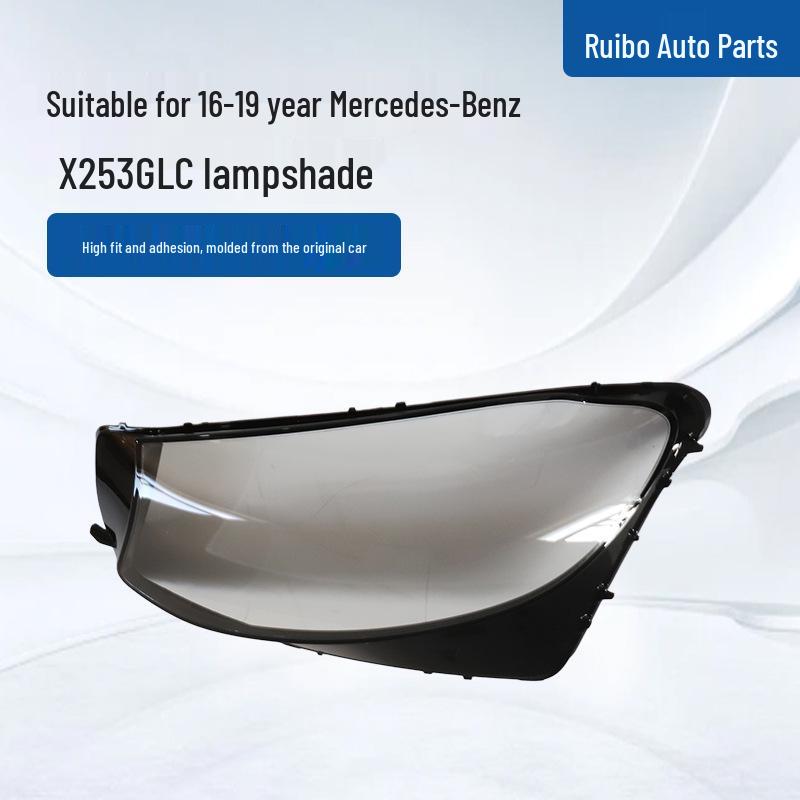 Mercedes-Benz X253 GLC Headlight Cover (2016-2019) 16-19 X253 GLC Headlight Cover