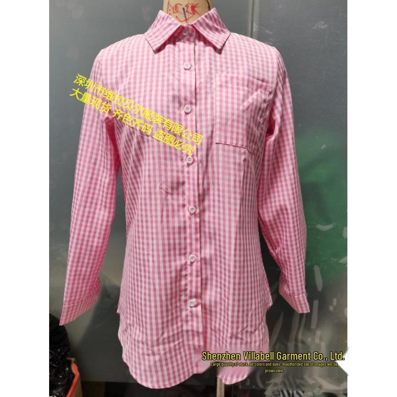Available Now: Retro Plaid Long Sleeve Lapel Shirt