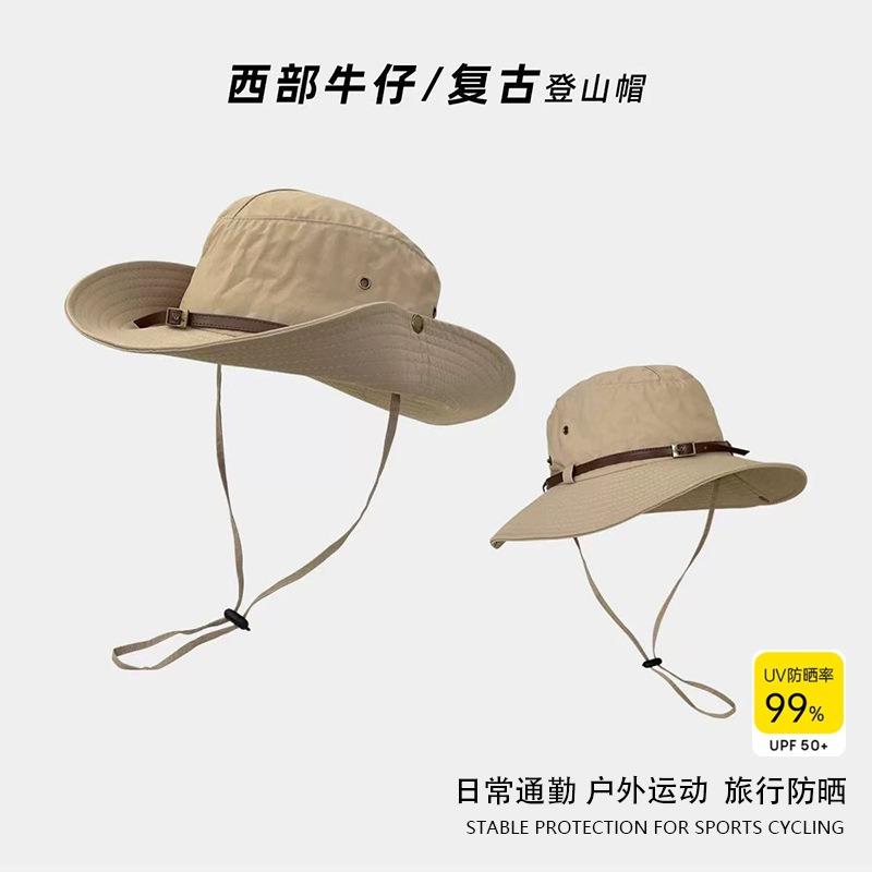 Summer big brim bucket hat shading sun protection waterproof outdoor mountaineering fishing sun protection sun hat men's mountaineering hat