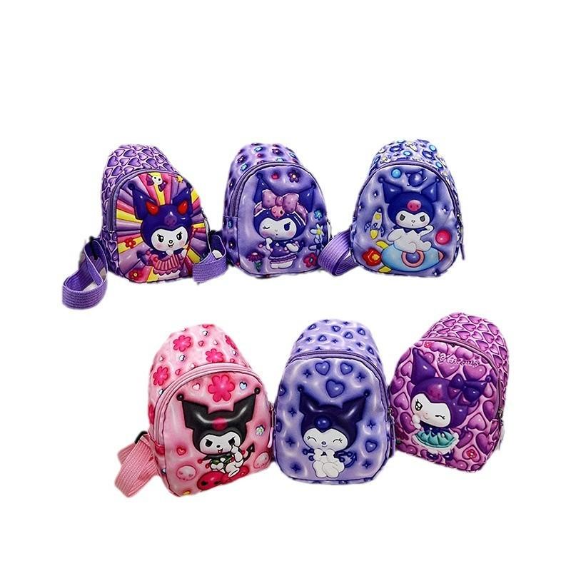 Fashionable Kids Spiderman Crossbody Shoulder Bag Perfect For Preschool And Everyday Activities