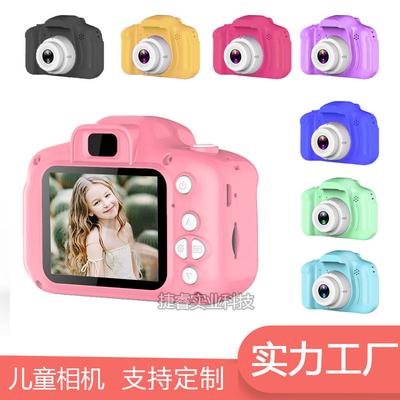 X2 Kinderkamera, Digitalkamera, Cartoon-Kinderspielzeug-Spiegelreflexkamera, Fotorecorder für Grundschüler