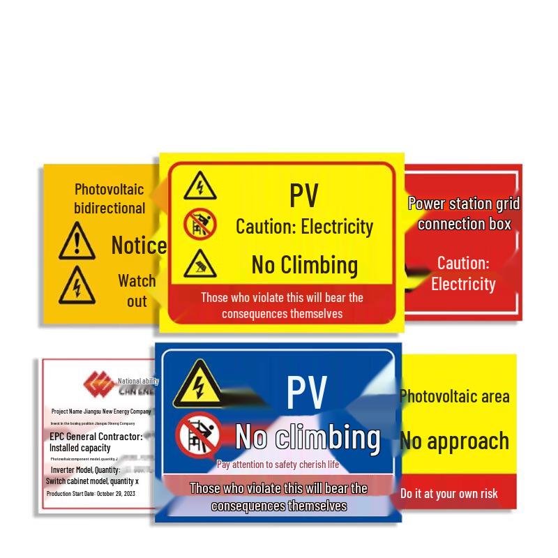 BERM Photovoltaic Safety Sign