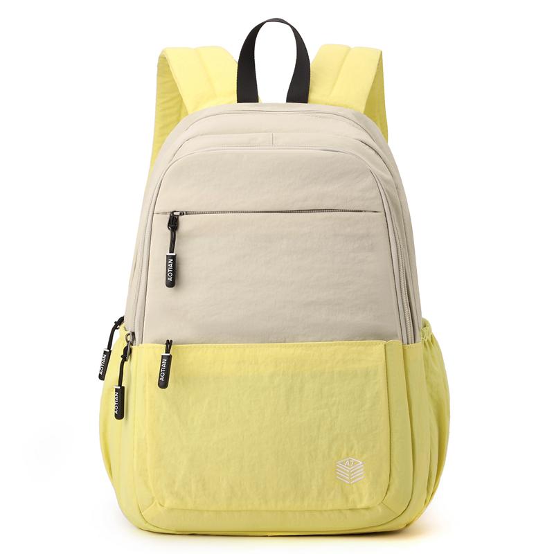 Women's Bag Outdoor Contrast Color Backpack Student Schoolbag Travel Bag