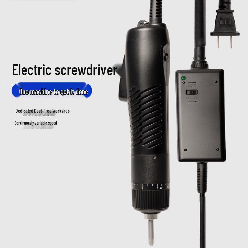 TaiYouQian Corded Electric Screwdriver CN plug (adapter included)