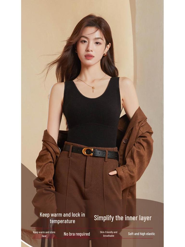 Women's Lyocell Warm Vest with Integrated Bra - Slimming Autumn/Winter Base Layer
