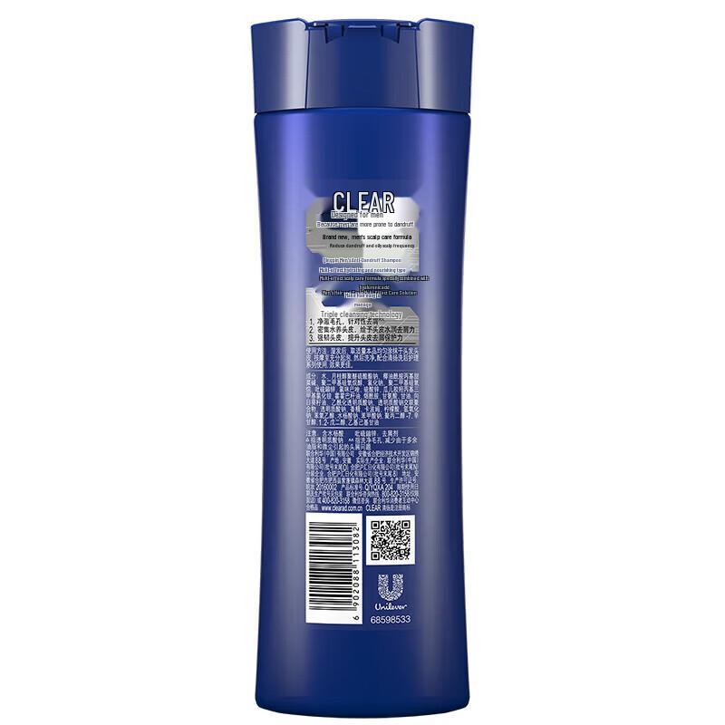 Clear Men Anti-Dandruff Shampoo - Multi-Effect Hydrating & Nourishing