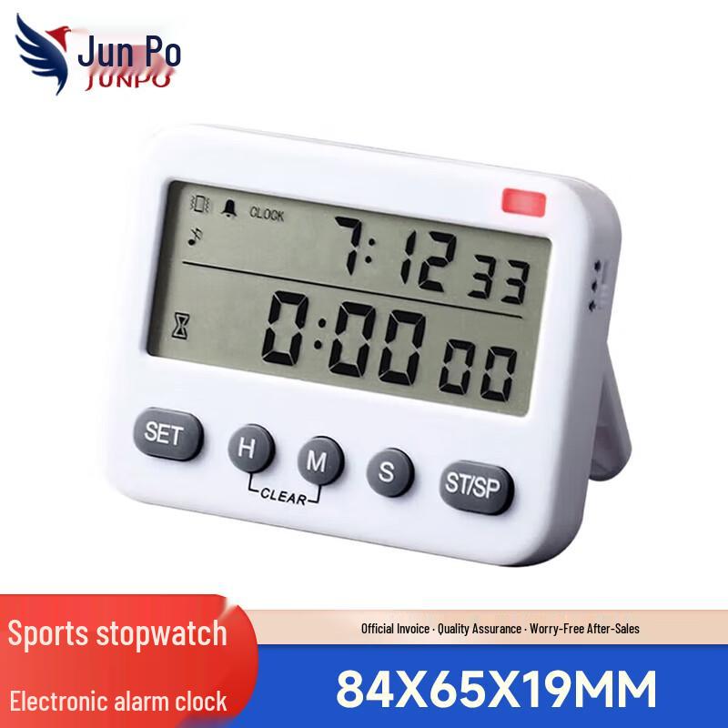 Junpo Sports Stopwatch  Electronic Alarm Clock