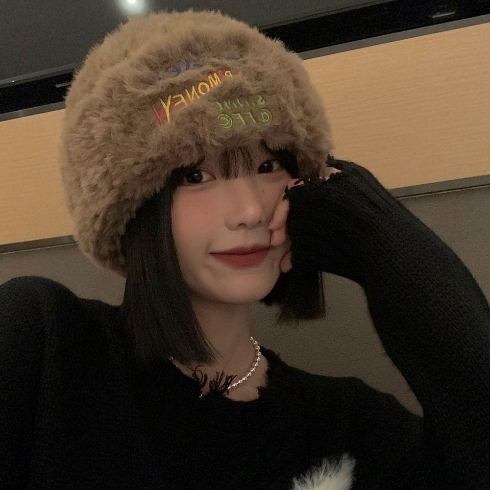 

Skull Cap Beanie Hat Embroidered Letter Knitted Hat Fashion Winter Plush Hat Outdoor