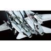 Tamiya 1/48 Masterpiece Aircraft Series No. 118 US Navy Grumman F-14D Tomcat Plastic Model 61118
