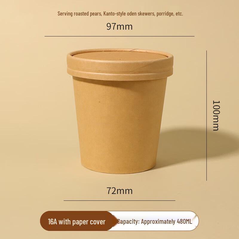 Kraft Paper Disposable Soup Container with Lid, 200 Pcs