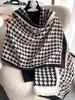 Women Retro Houndstooth Knitted Scarf Headscarf Elegant Ladies Warm Scarve Mujer Party Business Formal Wrap Shawl New Winter