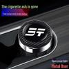JETOUR Shanhai T2 Car Ashtray with Lid, Multifunctional, High Flame Retardant, for Car Interior Modification.