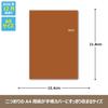 NOLTY 2027 A5 Weekly Access 5 6480 December Planner, Camel, (Starts 2026)