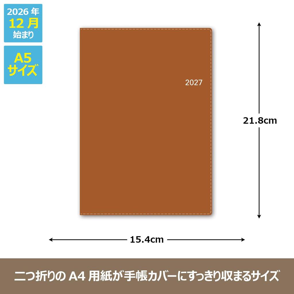 NOLTY 2027 A5 Weekly Access 5 6480 December Planner, Camel, (Starts 2026)