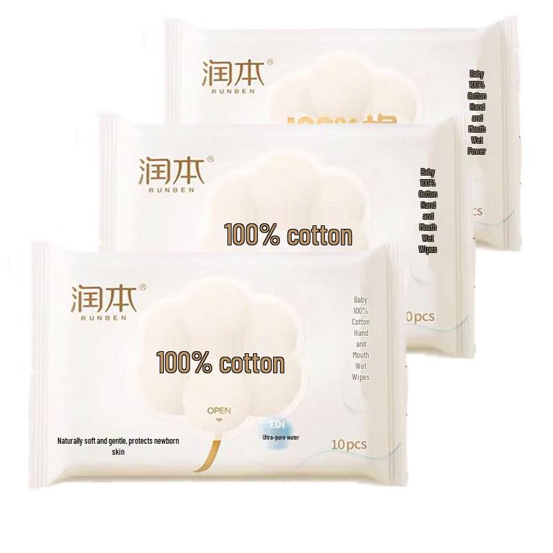 RUNBEN Детские влажные салфетки для рук и лица, 100% хлопок (3-Pack)