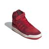 Adidas Originals Forum 84 High Red Spicy Unisex Sneakers GY8998