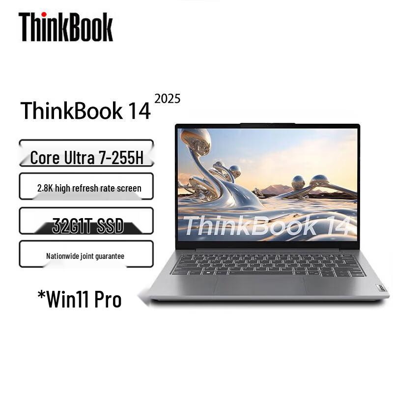 Lenovo ThinkBook 14 2025 Business Laptop (CN version)