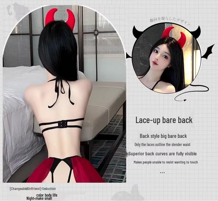 Fengyue Valley Sexy COS Little Bull Demon Lingerie Set for Halloween & Christmas