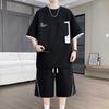 Men'S Casual Sports Suit New Summer Two-Piece Set Ice Silk Short-Sleeve T-Shirt And Shorts For Men