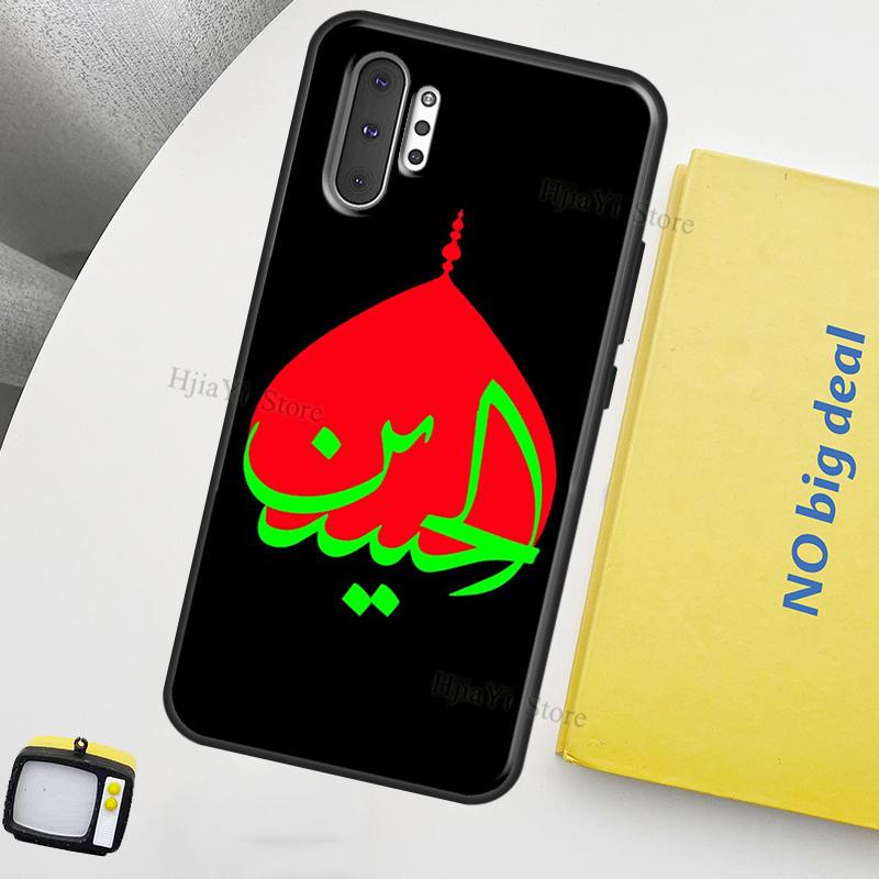 Islam Shia Imam Ali Iraq Arabic Case For Samsung Galaxy S10 Plus S8 S9 Note 10 Note 20 S22 S21 Ultra S20 FE Phone Cover