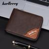 Wallet Men's Short European American Business Multifunctional Color Blocked Fashionable Change Bag Trend